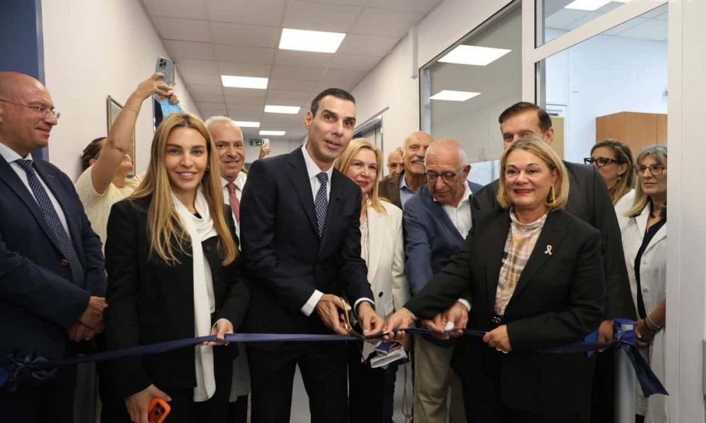 ALEXANDRA Hosp 1 10 2026