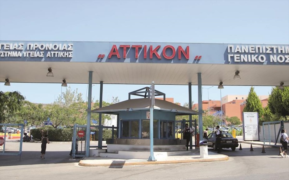 Attikon 31 8 2020