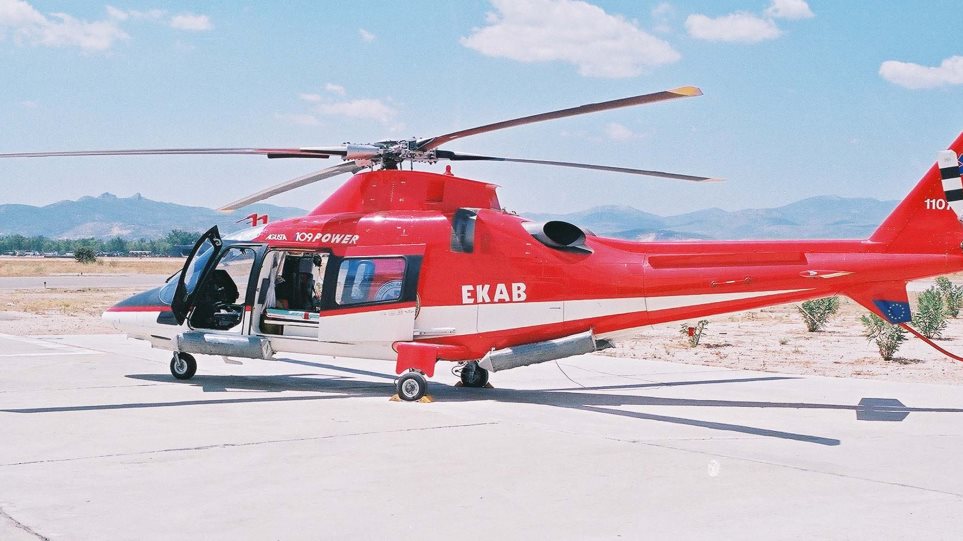 EKAB helicopter 4 10 2023
