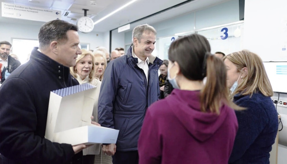 GENNIMATAS Hosp 1 1 2026