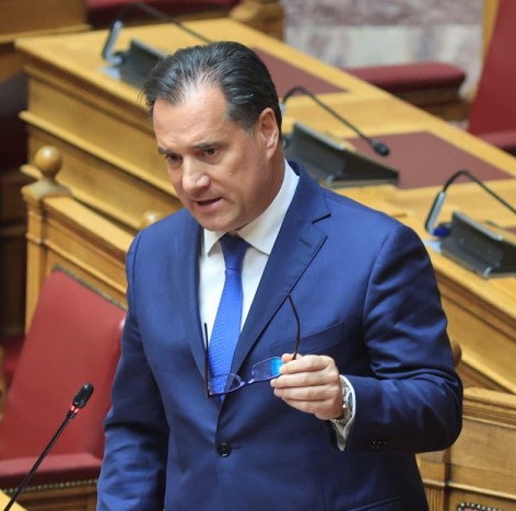 Georgiadis HealthMinister 1