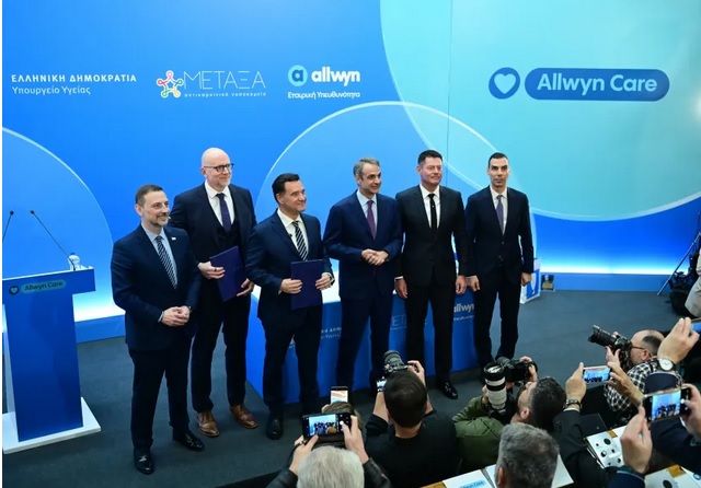 METAXA Hosp 2 4 2026