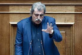 POLAKIS 7 11 2023