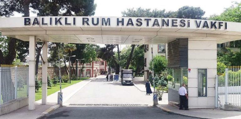 VALOUKLI Hosp 21 11 2025