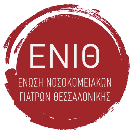 enith logo 10 7 2024