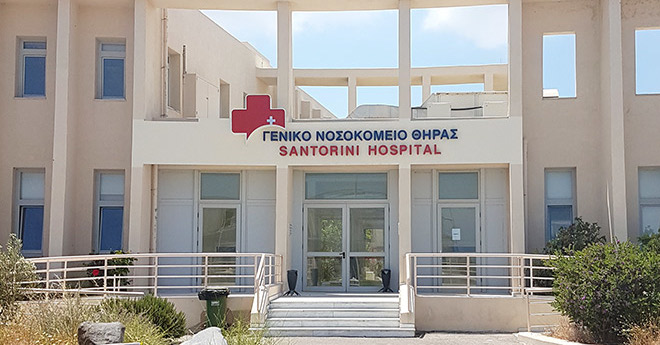 santorini hospital 7 9 2021